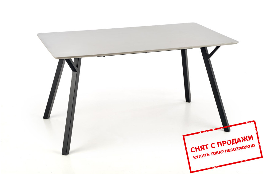 Стол Halmar BALROG прямоугольный