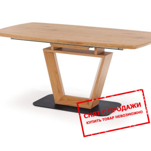 Стол раскладной Halmar BLACKY 2