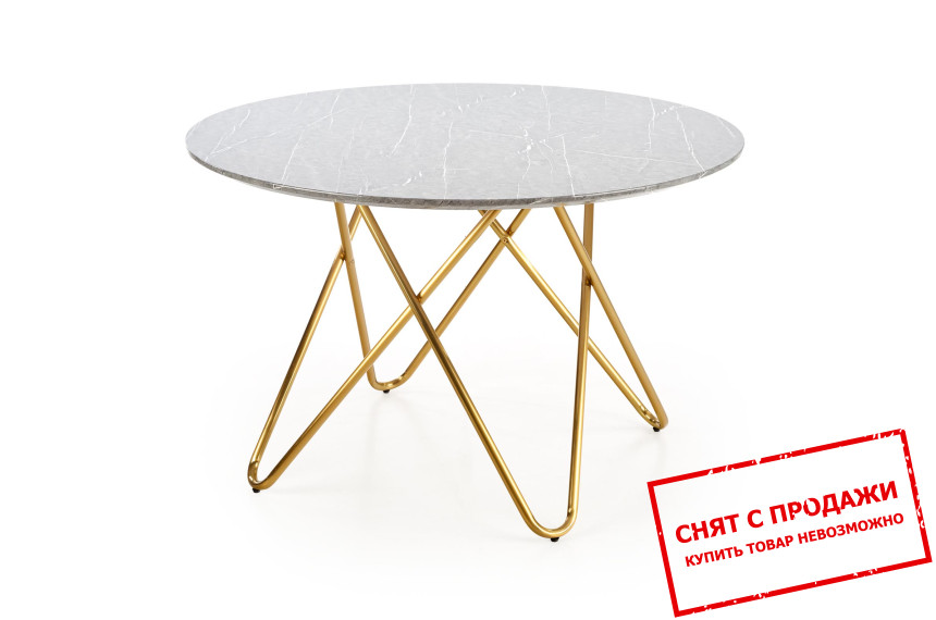 Стол Halmar BONELLO