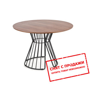 Стол Halmar BRISTOL