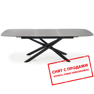 Стол раскладной Halmar CAPELLO