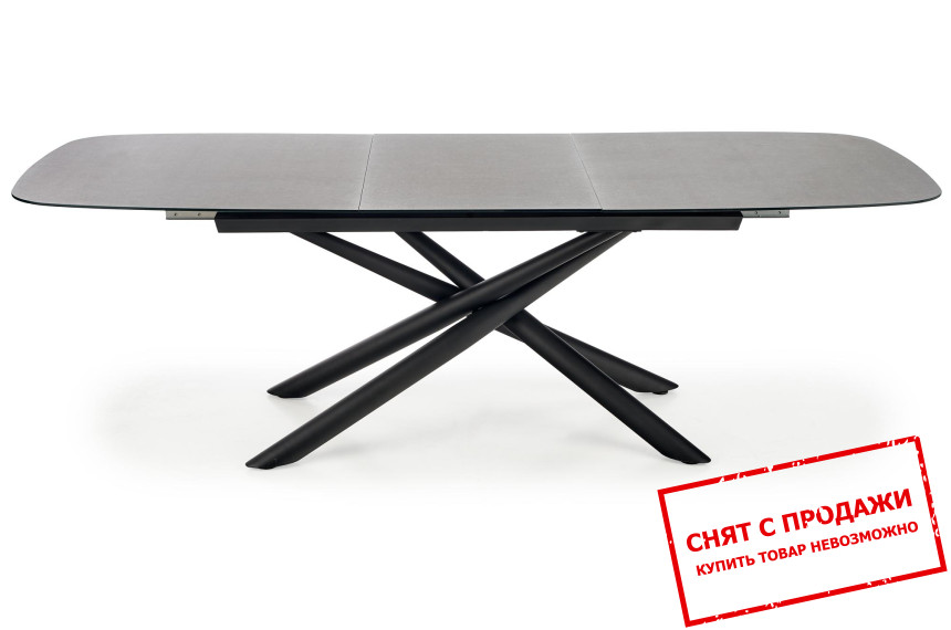 Стол раскладной Halmar CAPELLO