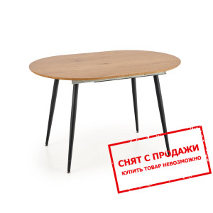 Стол раскладной Halmar COLORADO