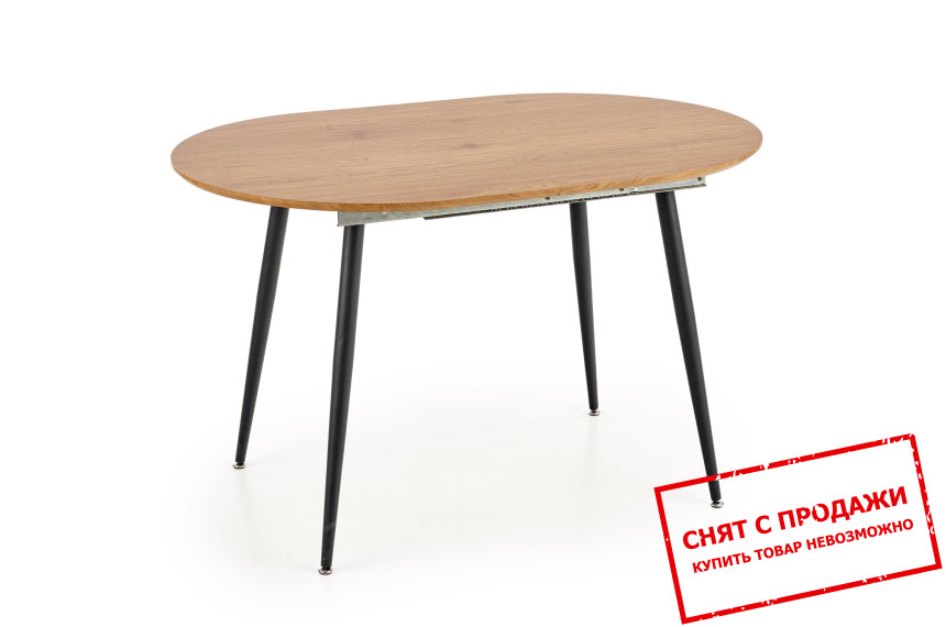 Стол раскладной Halmar COLORADO