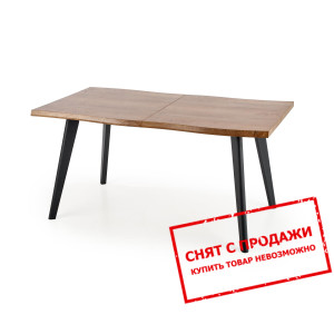 Стол раскладной Halmar DICKSON