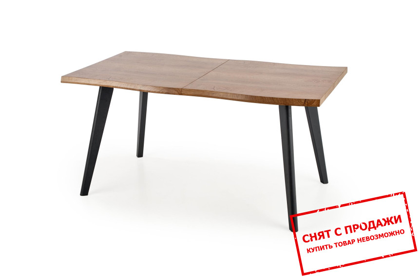 Стол раскладной Halmar DICKSON