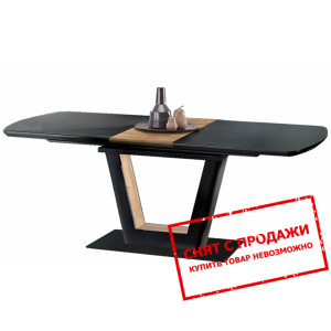 Стол раскладной Halmar FARREL