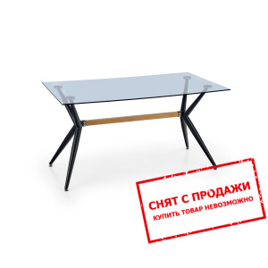 Стол Halmar FINLEY