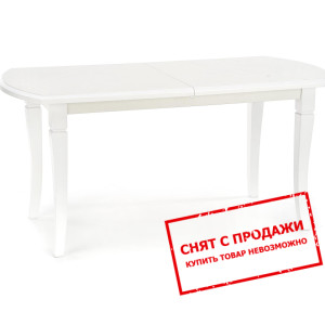 Стол раскладной Halmar FRYDERYK 160/200 белый...