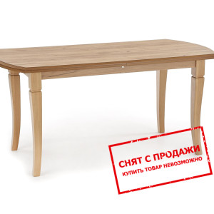 Стол раскладной Halmar FRYDERYK 160/240 белый...