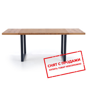 Стол раскладной Halmar HORUS