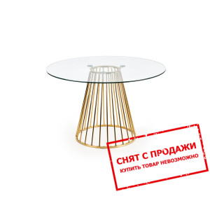 Стол Halmar LIVERPOOL