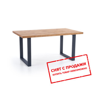 Стол раскладной Halmar PEREZ