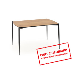 Стол Halmar TORISTO