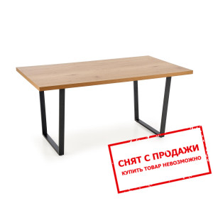 Стол Halmar ULRICH