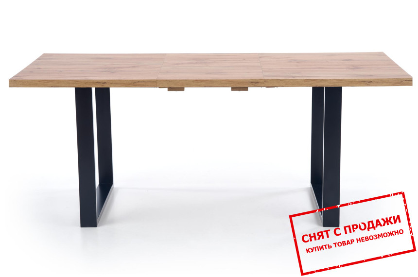 Стол раскладной Halmar VENOM 160-210