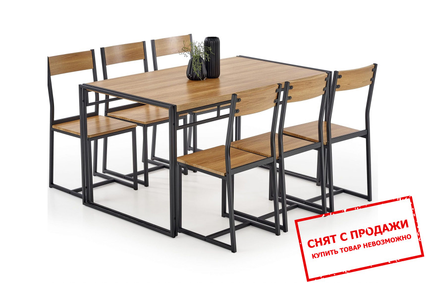 Столовый комплект Halmar (стол + 6 стульев) BOLIVAR