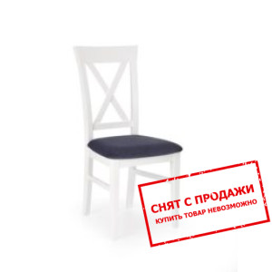 Стул Halmar BERGAMO