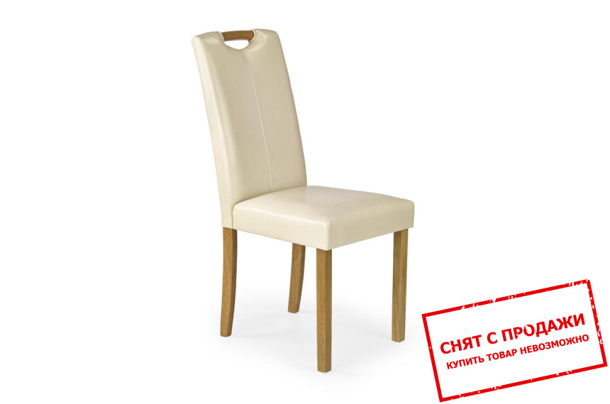 Стул Halmar CARO