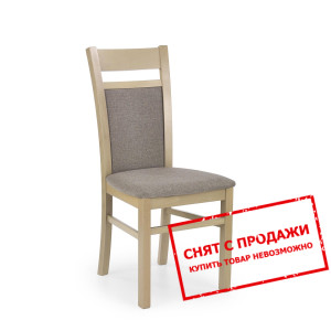 Стул Halmar GERARD 2