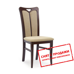 Стул Halmar HUBERT 2