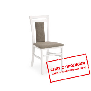 Стул Halmar HUBERT 8 белый