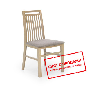 Стул Halmar HUBERT 9 