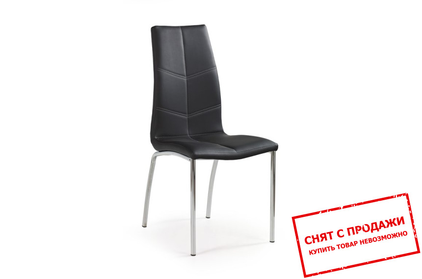 Cтул Halmar K-114  