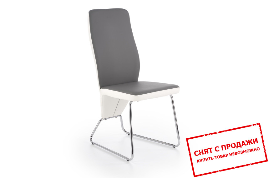 Cтул Halmar K-299