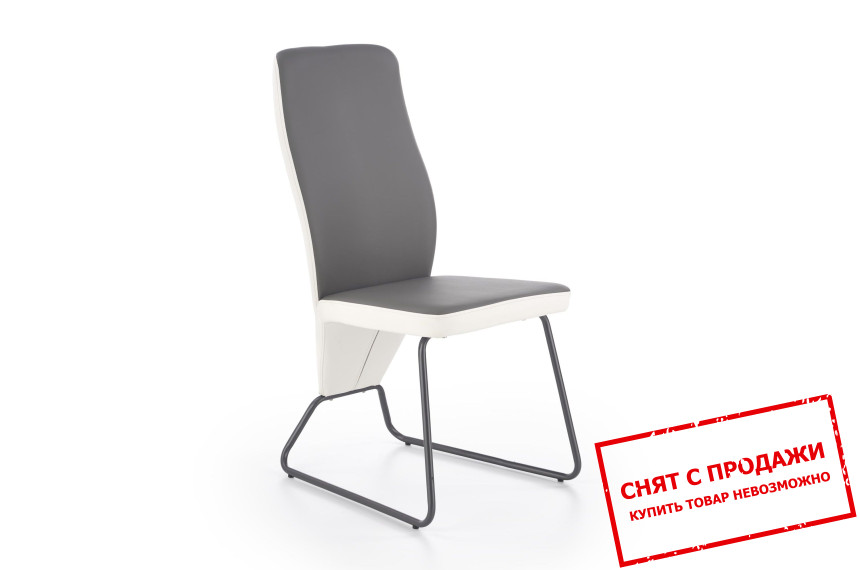 Cтул Halmar K-300