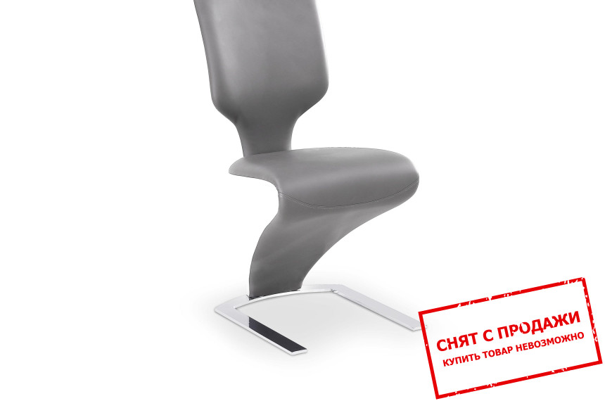 Cтул Halmar K-301