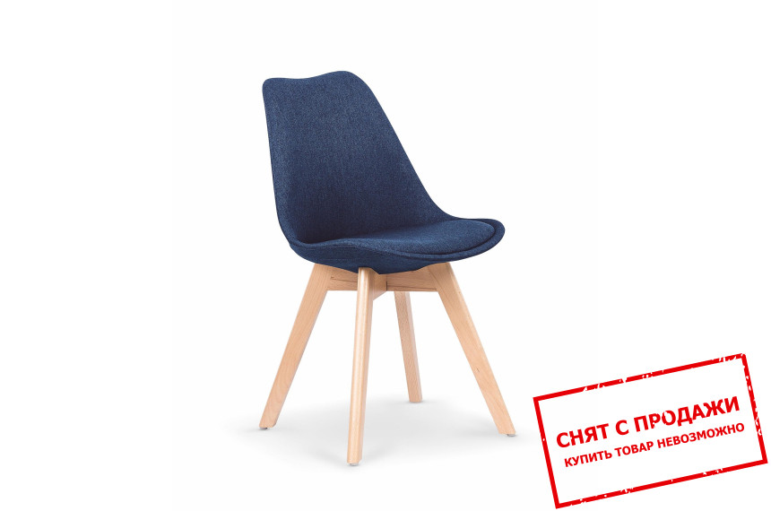 Cтул Halmar K-303