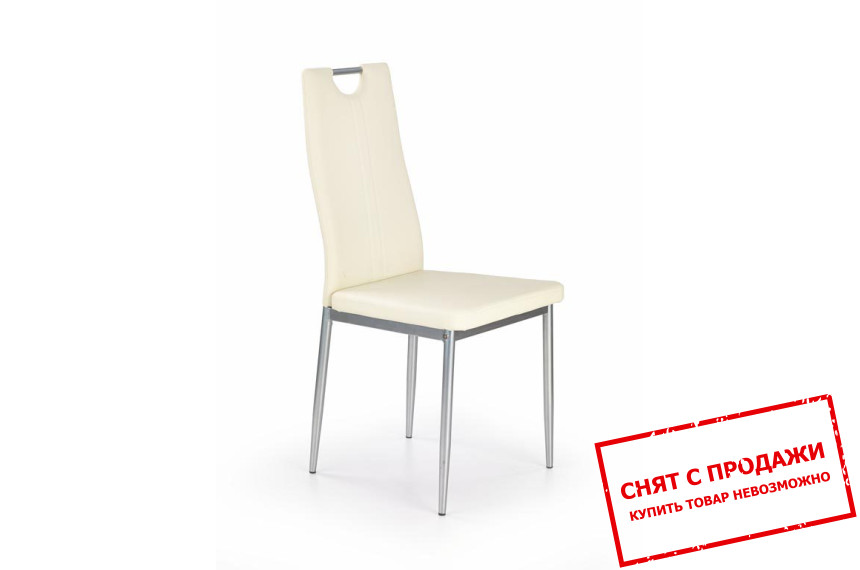Стул Halmar K-202