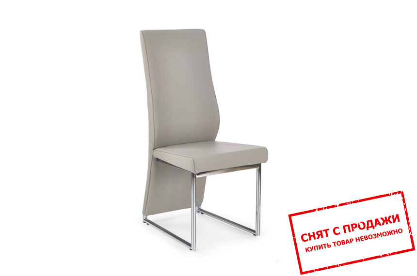 Стул Halmar K-213 