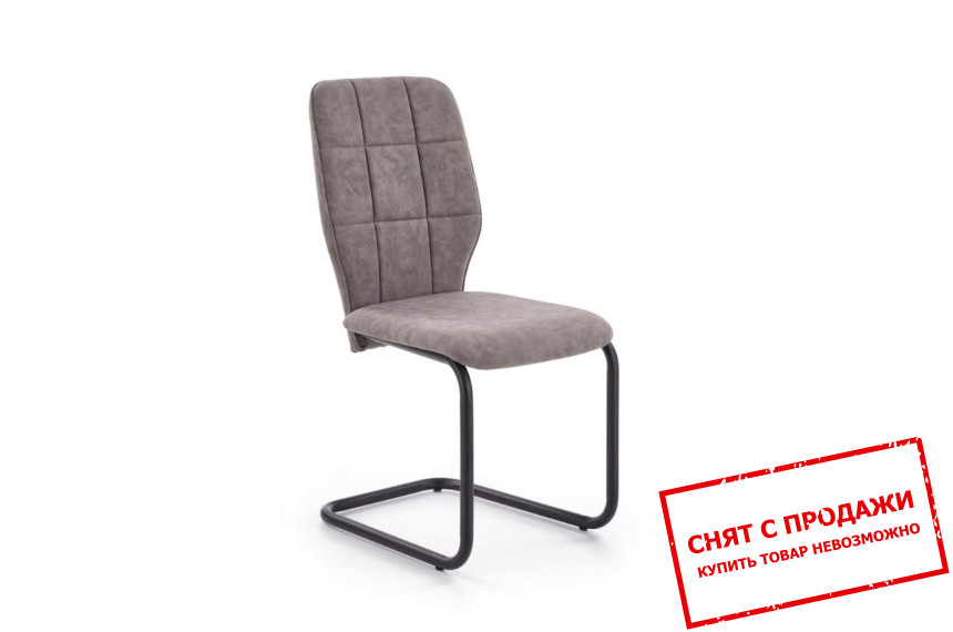 Стул Halmar K-339