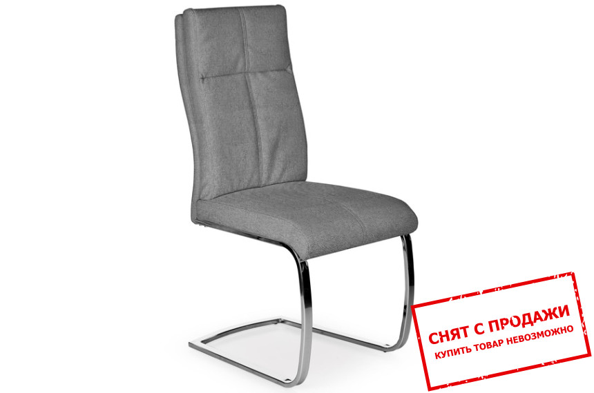 Стул Halmar K-345