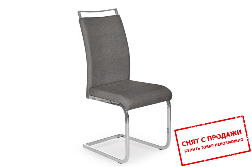 Стул Halmar K-348