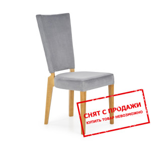 Стул Halmar ROIS