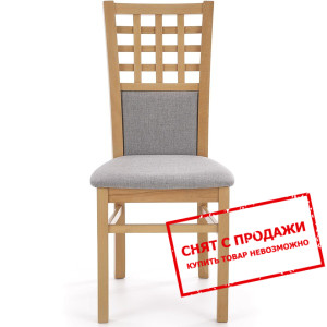 Стул Halmar GERARD 3