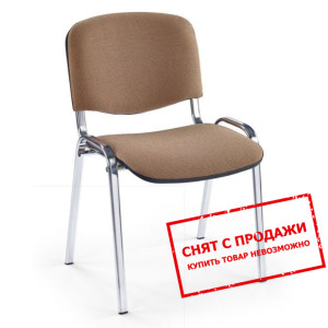 Стул Halmar ISO C