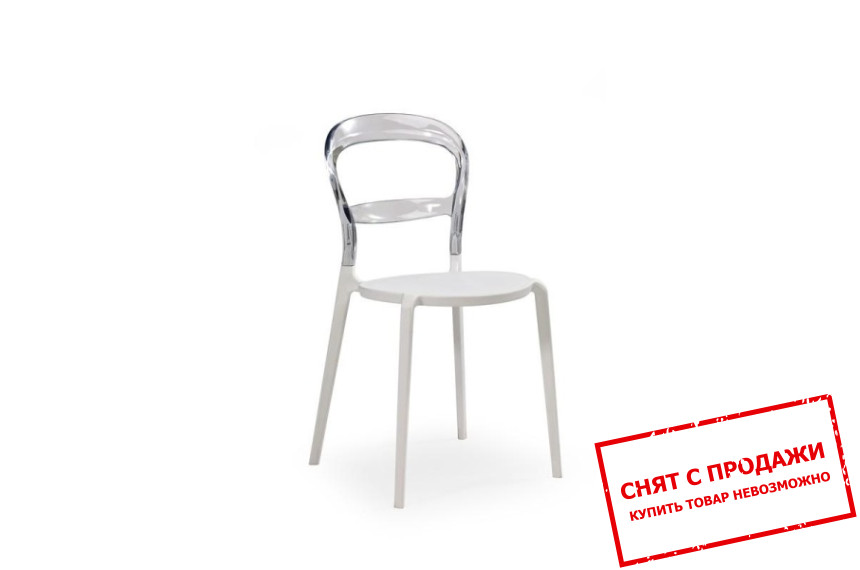 Cтул Halmar K-100