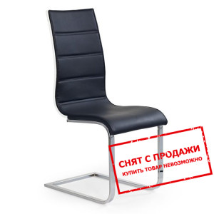 Cтул Halmar K-104