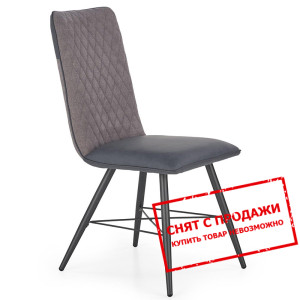 Cтул Halmar K-289