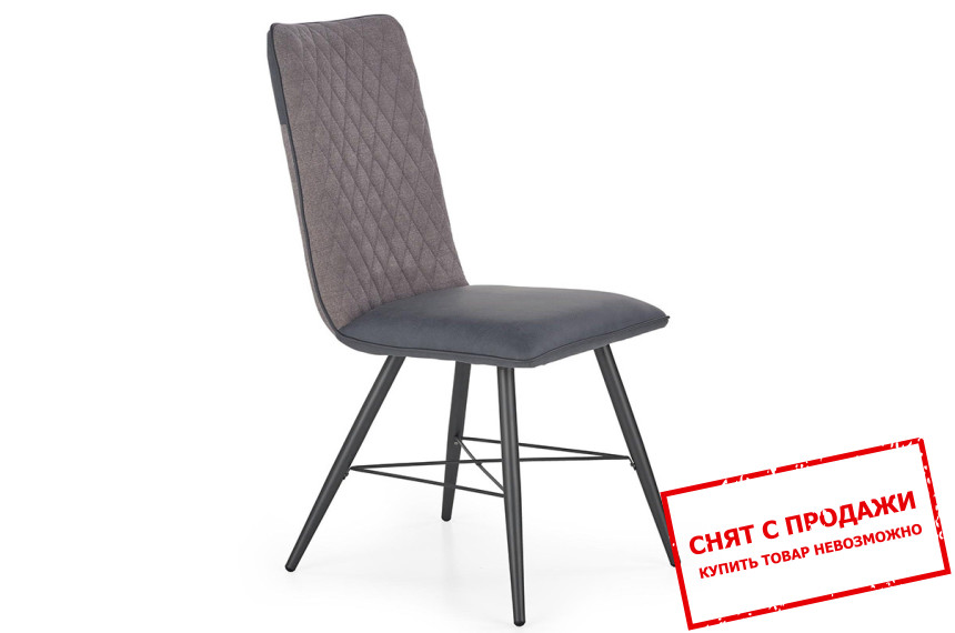 Cтул Halmar K-289