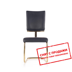 Cтул Halmar K-296