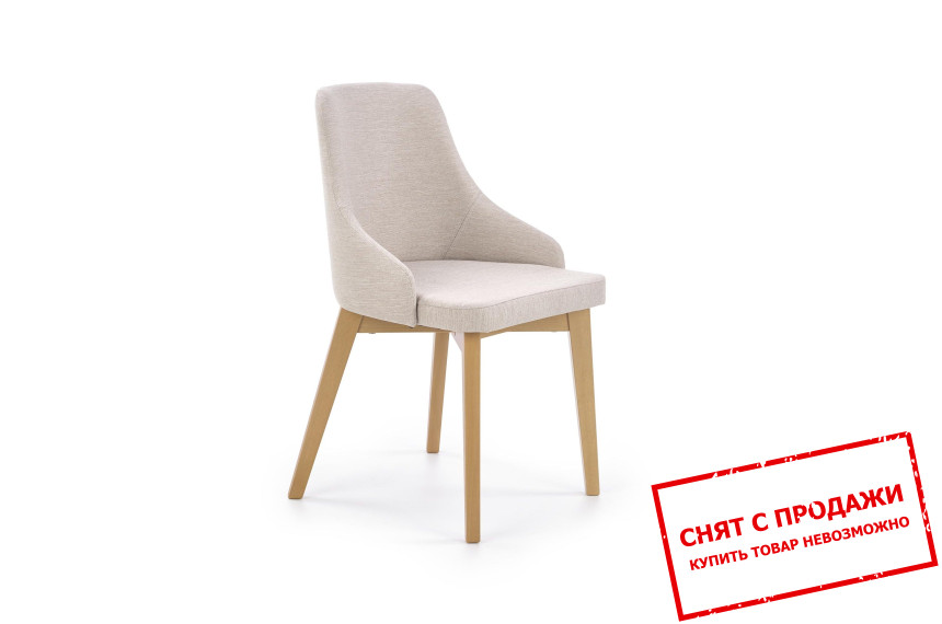 Стул Halmar TOLEDO