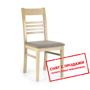 Стул Halmar JULIUSZ 