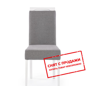 Стул Halmar CLARION белый