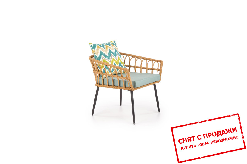 Cтул Halmar GARDENA 1S