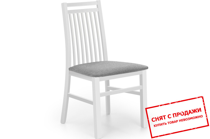 Стул Halmar HUBERT 9 белый
